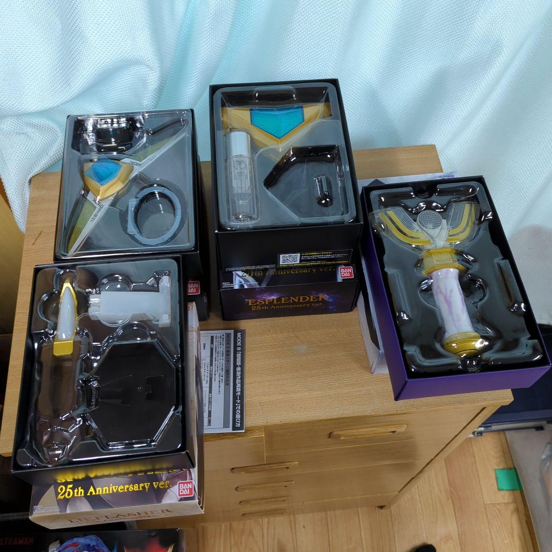 ウルトラマンシリーズ平成３部作まとめ売りセット