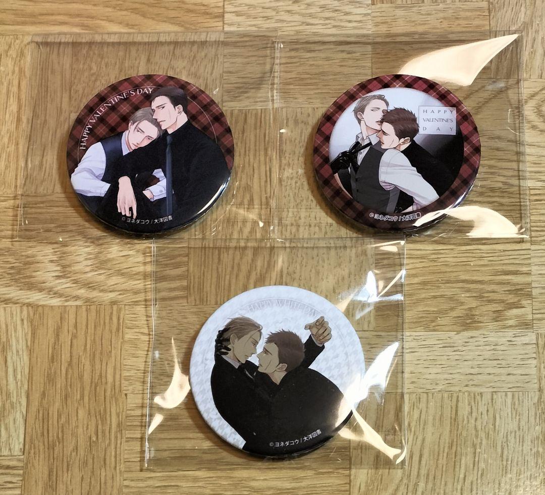 囀る鳥は羽ばたかない　缶バッチ　3種 　矢代　百目鬼　プリロール