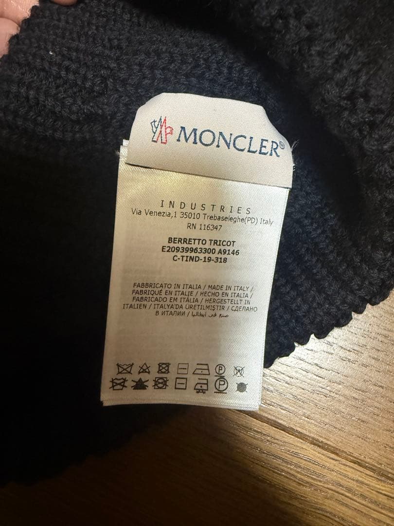 こ*じ様 MONCLER ブラック ニット帽