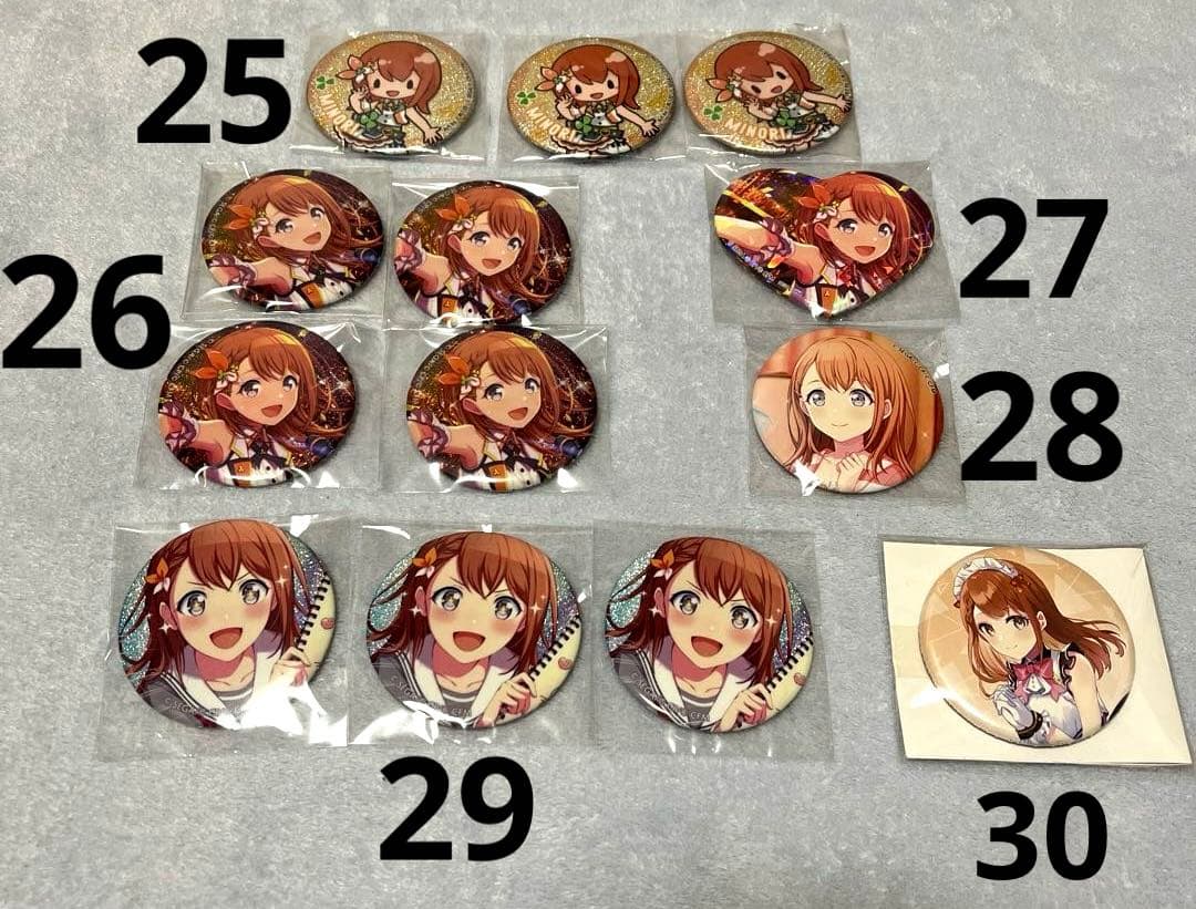 プロセカ　花里みのり　まとめ売り