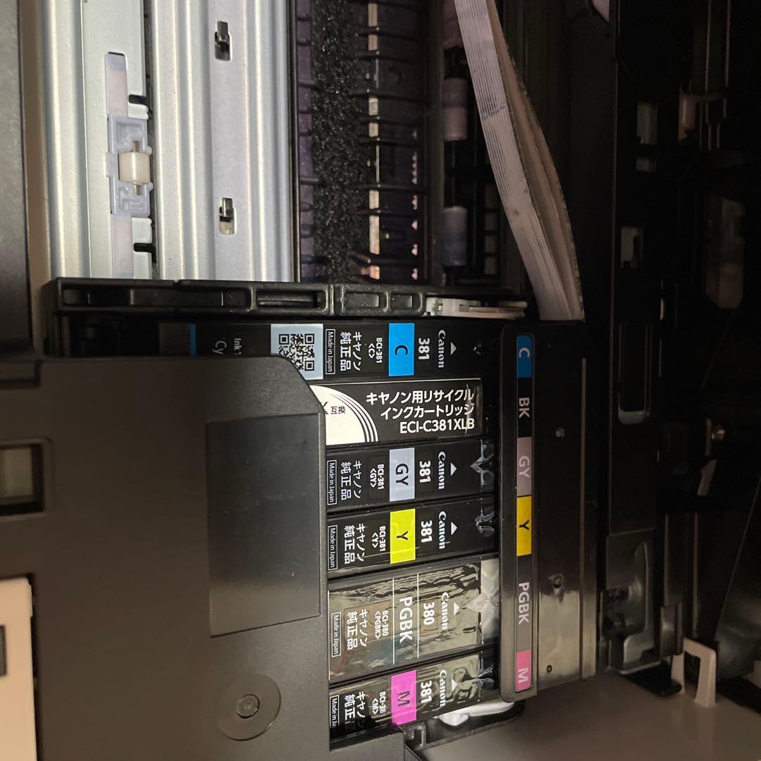 Canon PIXUS プリンター TS8330 キャノン 複合機 ピクサス