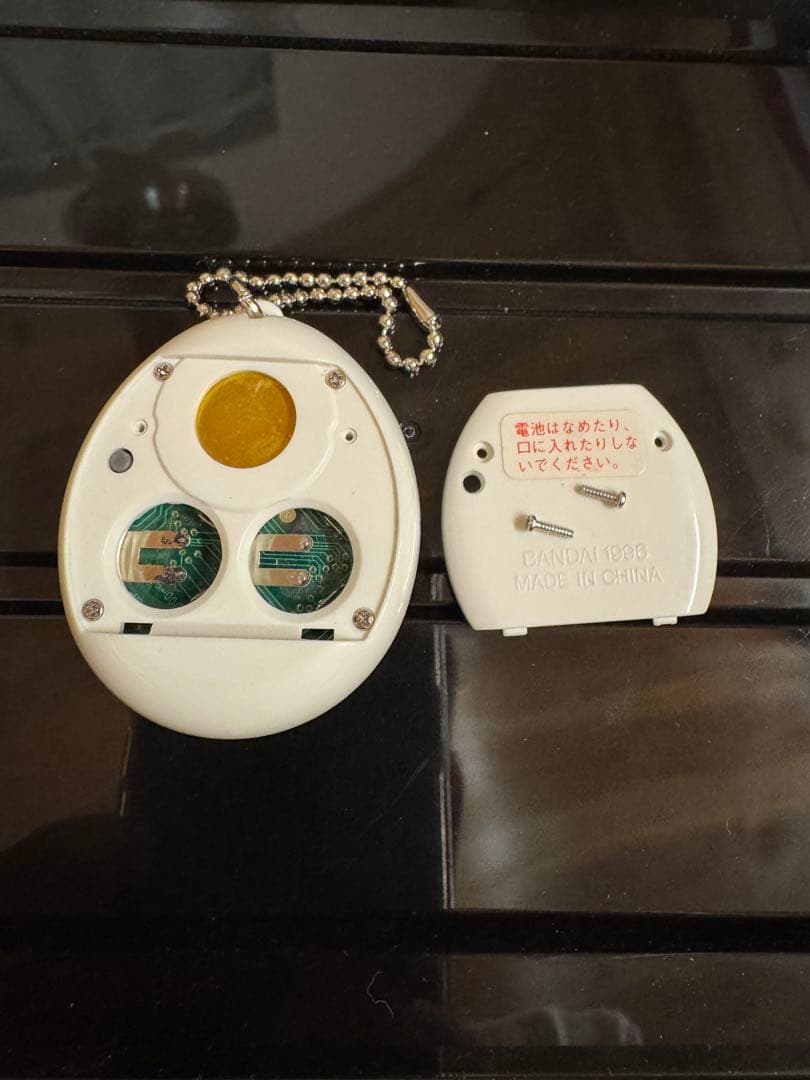 サンタクロっちのたまごっち　白