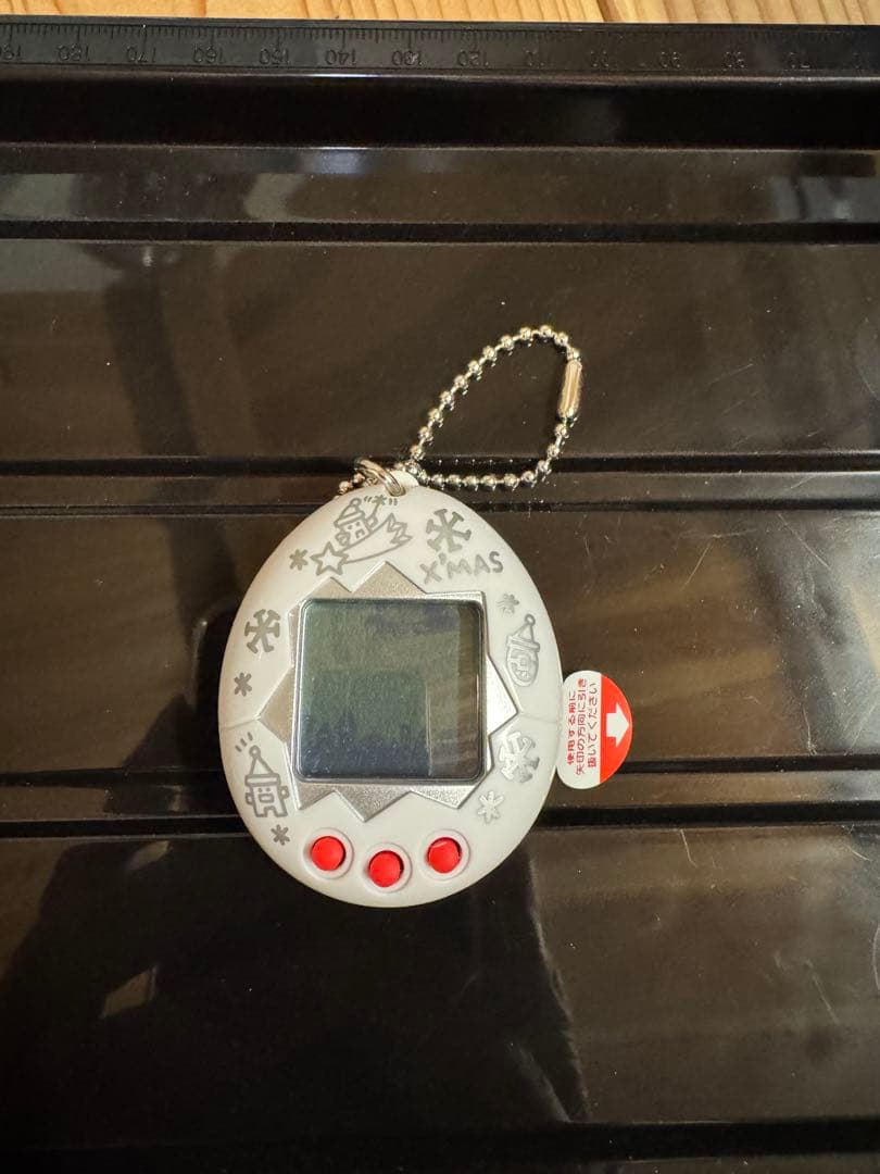 サンタクロっちのたまごっち　白