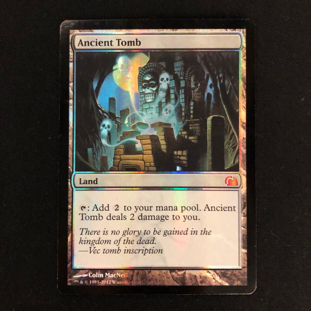 古えの墳墓　foil 4枚　mtg