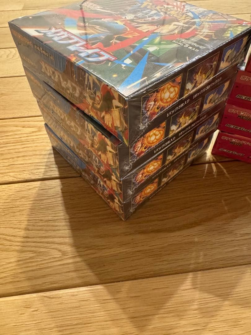 ポケモンカード メガブレイブ メガシンフォニア未開封シュリンク付全8BOX