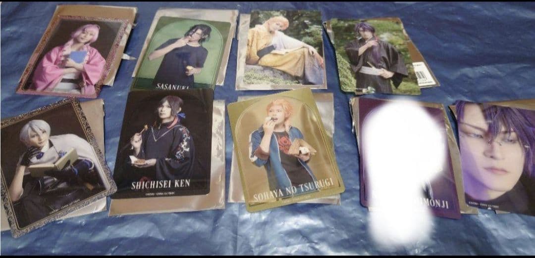 刀ステ】舞台刀剣乱舞　十口伝　スターフライヤーコラボ　トレカコンプ＋グッズセット