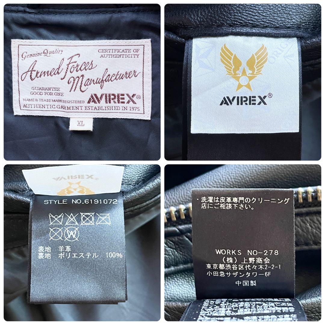 極美品 XLサイズ AVIREX【WEB&限定】ラムレザー ライダース