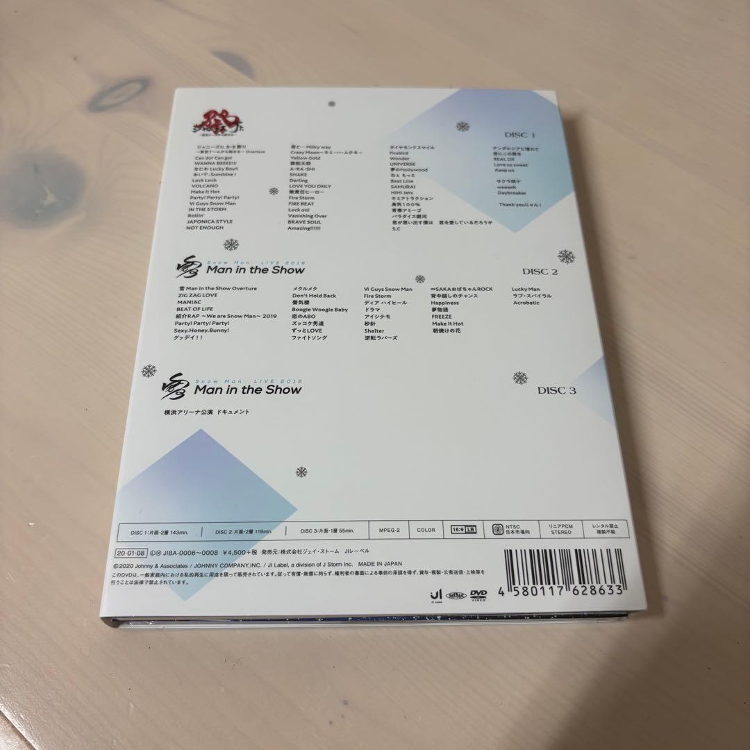 【正規品】Man 素顔4 Man盤 DVD