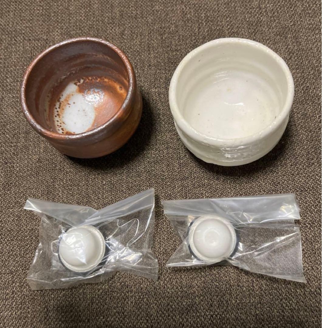 【月桂冠】源蔵•志野焼ぐい呑セット清酒一級源蔵徳利：720ml詰　白•黒各1本