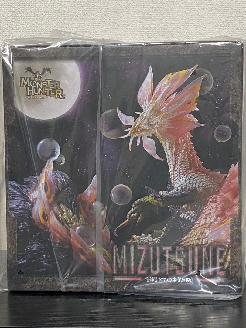 カプコンフィギュアビルダー クリエイターズモデル 泡狐竜　タマミツネ【復刻版】