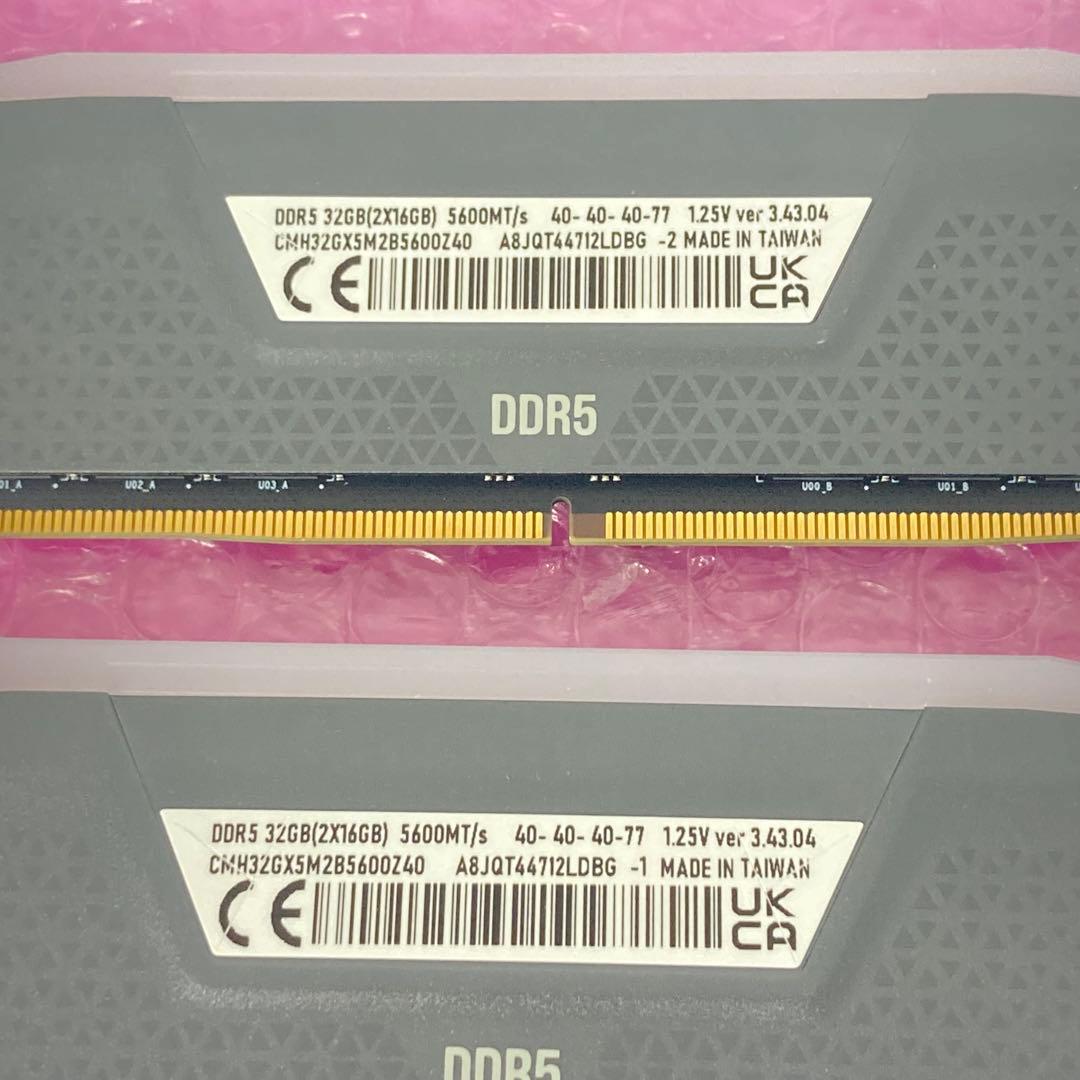 corsair DDR5 32GB (16GBx2) 5600MHz 動作確認済