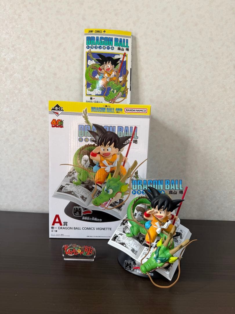 一番くじ ドラゴンボール 40th 其之ー　A賞 1巻 ロゴスタンド