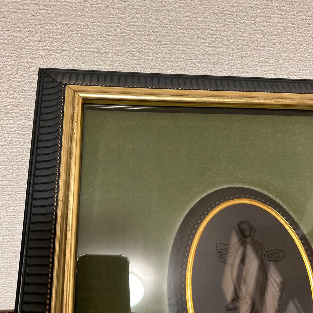 ウェッジウッド　ヘルクラネウムの壁画のダンサー　ジャスパーブラック　プラーク　額