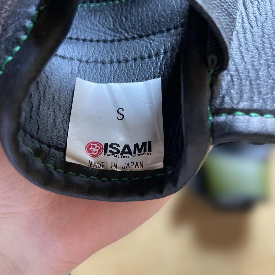 RIZIN オープンフィンガーグローブ Sサイズ