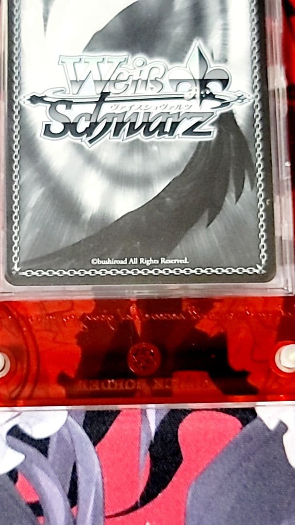 ヴァイスシュヴァルツ ホロライブ ある冬の日 湊あくあ SP サイン入り