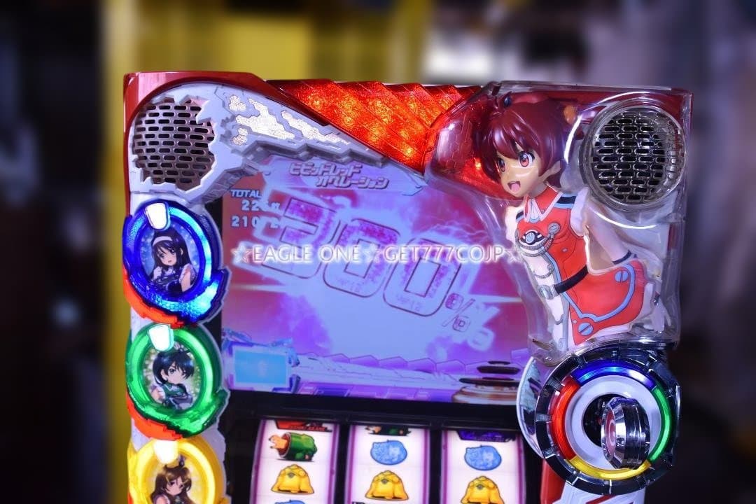 【入手困難】★ビビッドレッド・オペレーションKE★三洋物産★名機★ジャンク★