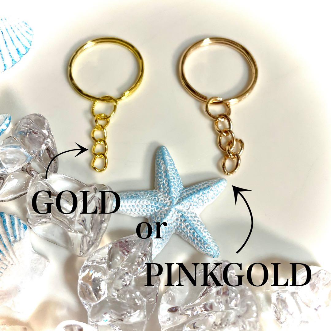 名入れ ラッピング無料 ハンドメイド レジン キーホルダー チャーム 海