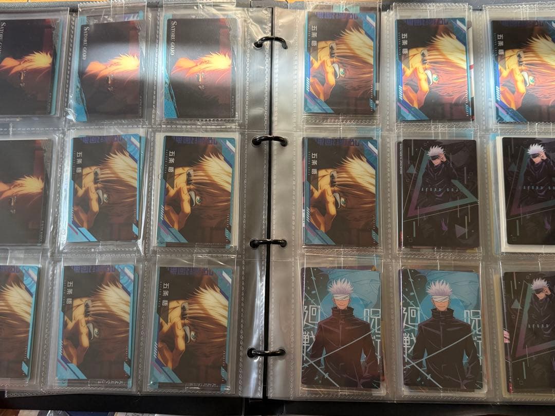 呪術廻戦　紙類　まとめ売り　３００点以上