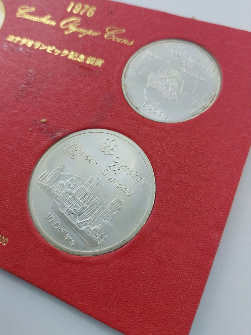 1976年 カナダオリンピック記念銀貨 シルバー925 4枚セット