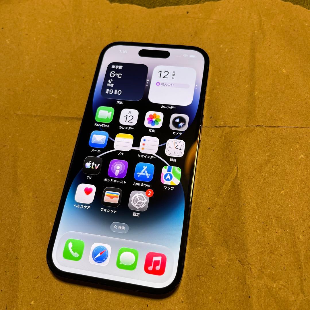 iphone 14pro 256gb simフリー