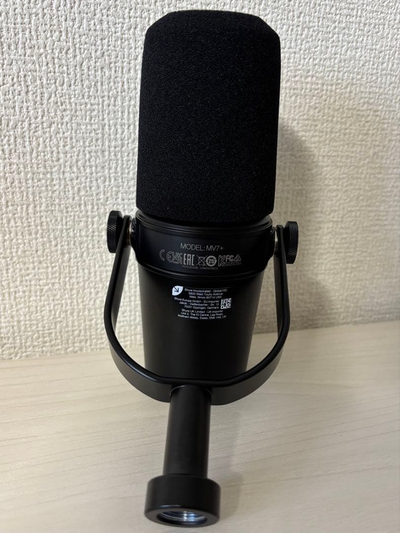 SHURE　シュア　MV7＋　ポッドキャストマイクロホン