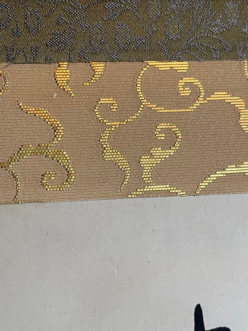 中国書画 林散之『草書一行書』紙本 墨跡 旧蔵 貴重 稀少 掛軸 古美術