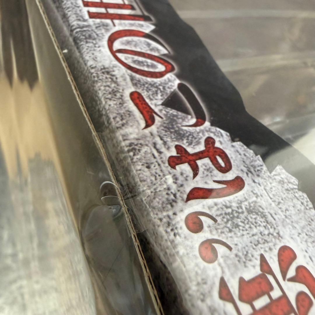 【未開封】POP ワンピース “MAS”ロブルッチ Ver.豹 紙絵武身