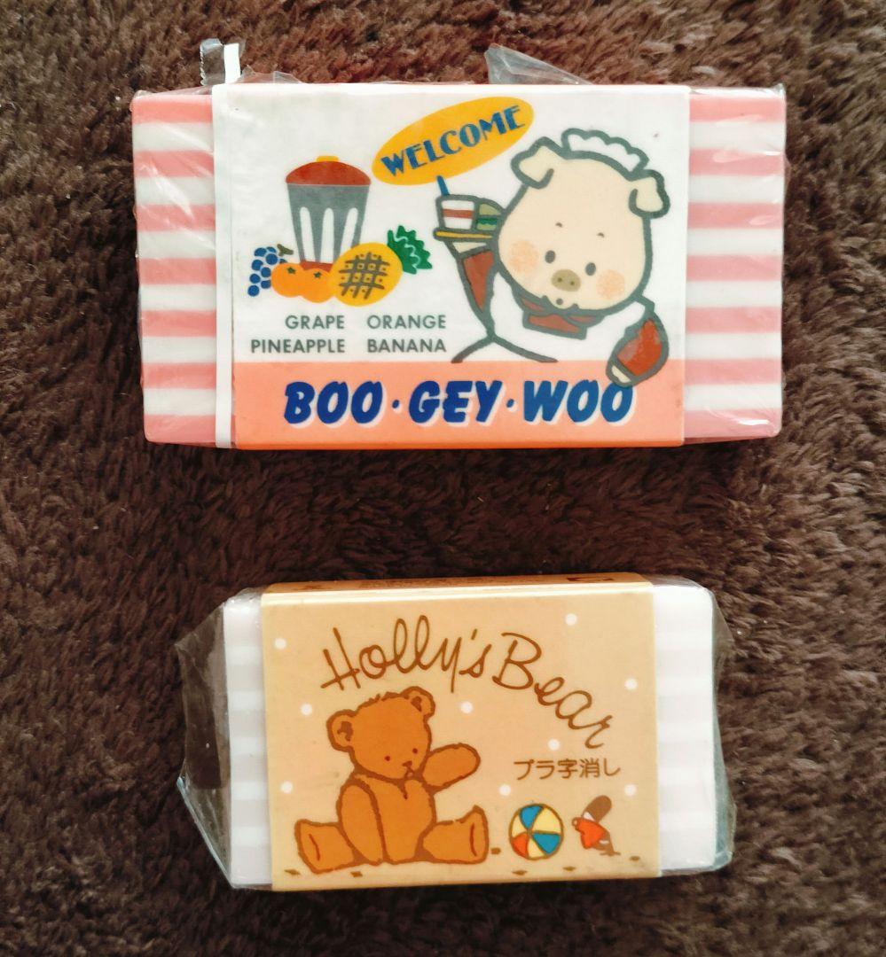 サンリオレトロ消しゴム 70年代80年代物 19点セット