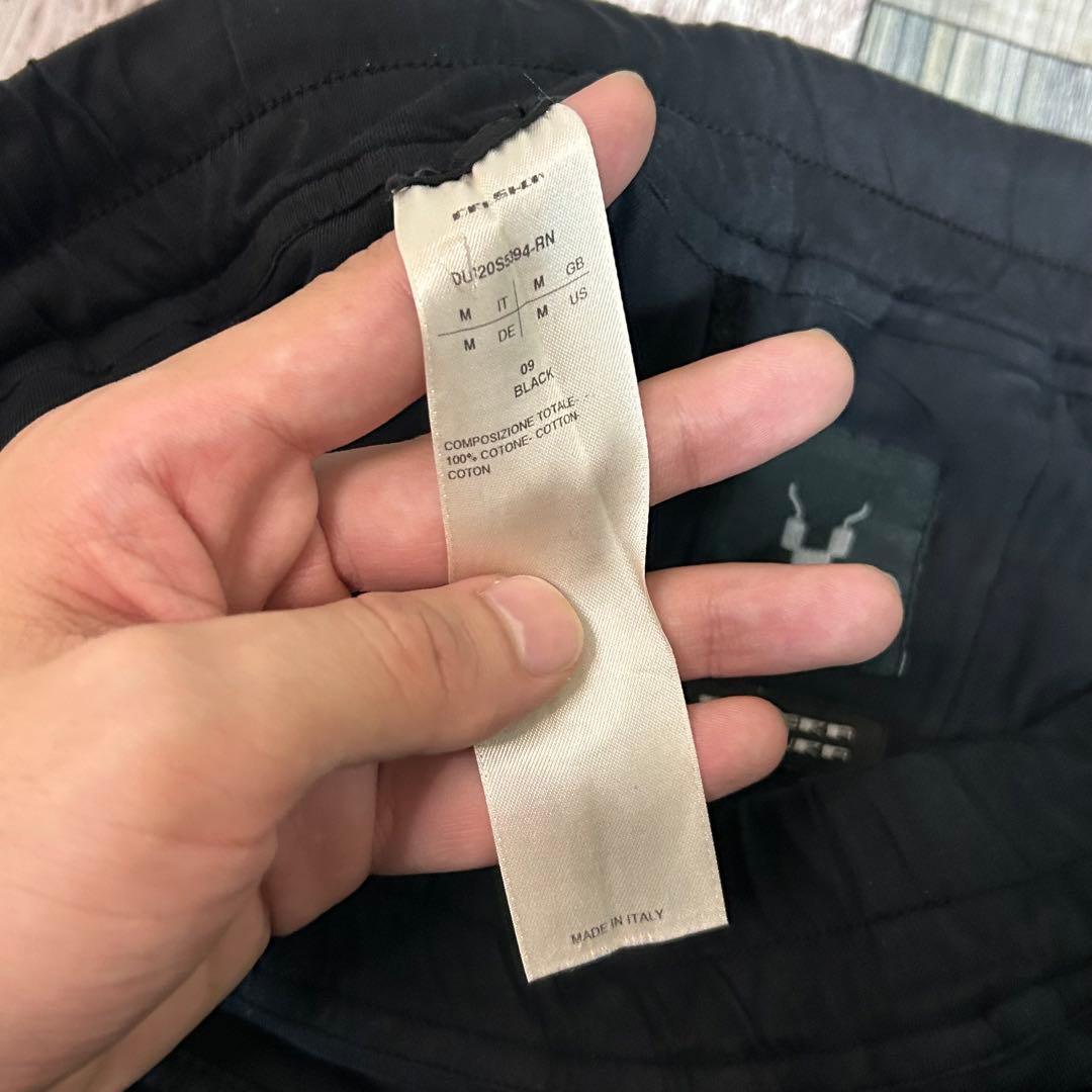 DRKSHDW Prisoner Drawstring プリズナーパンツ　RN