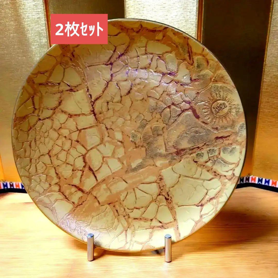 群青　リチャード ジノリ✕ルーチェ コラボ ゴールドプレート　2枚セット