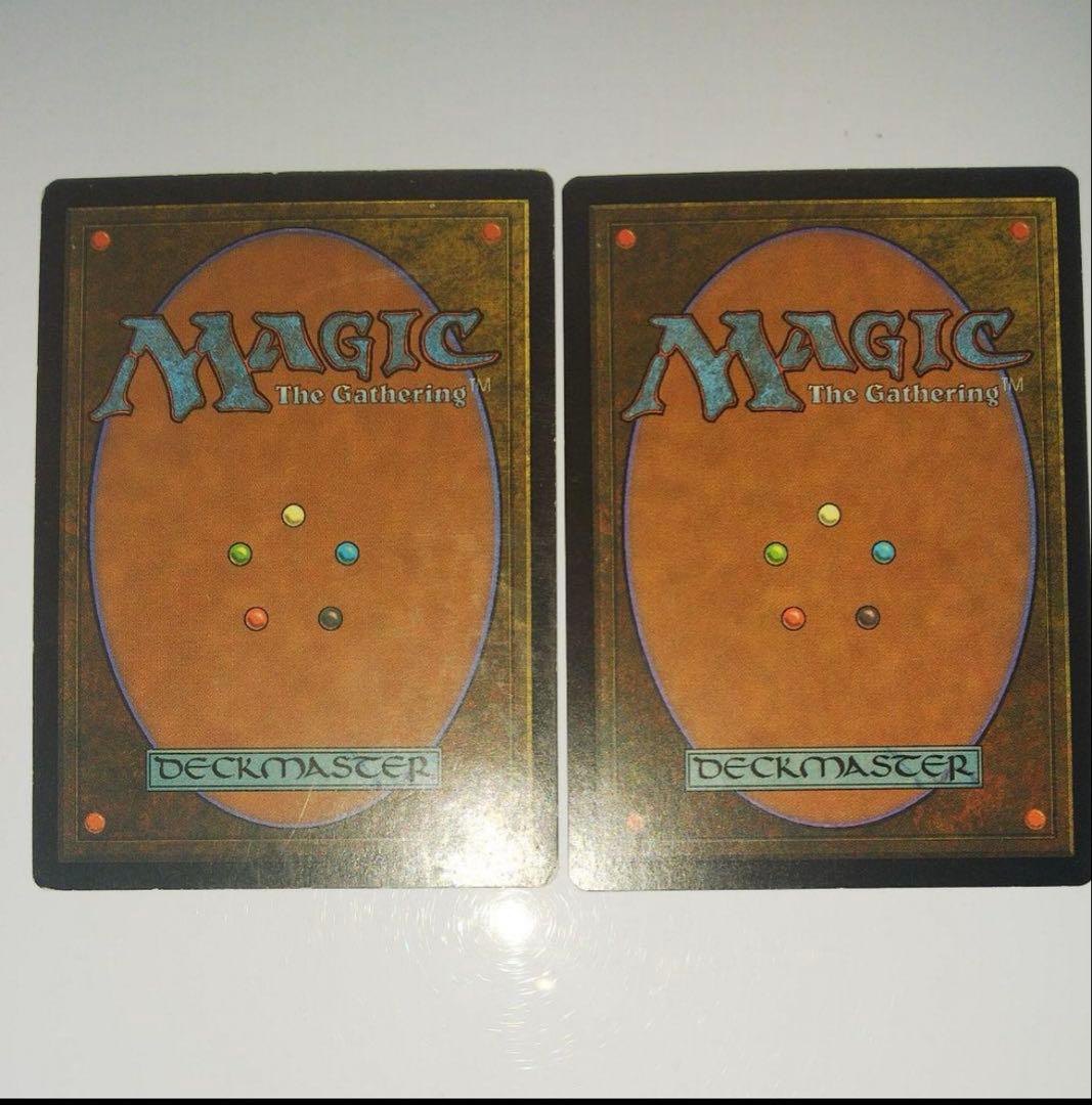 ガイアの揺籃の地 日本語2枚　１枚傷あり