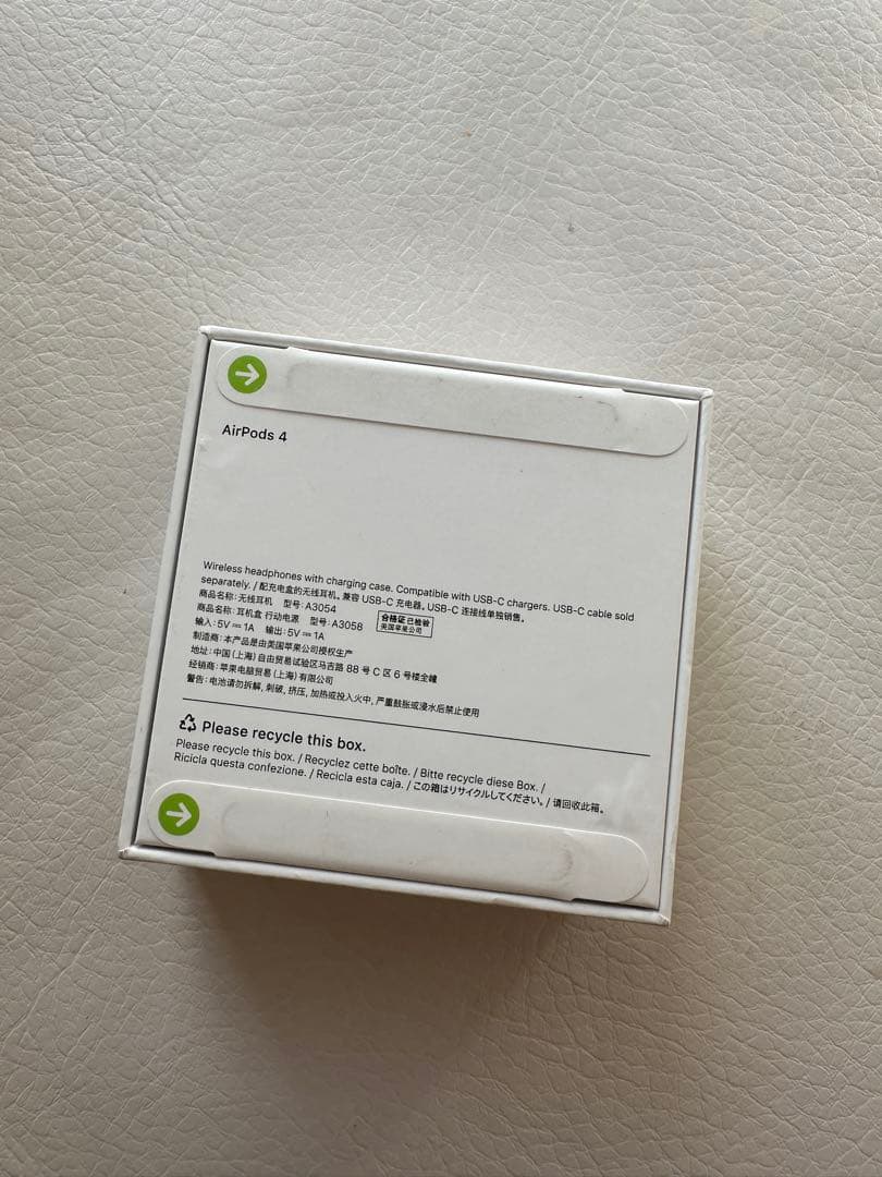 【新品未開封】Apple アップル/ Airpods 4