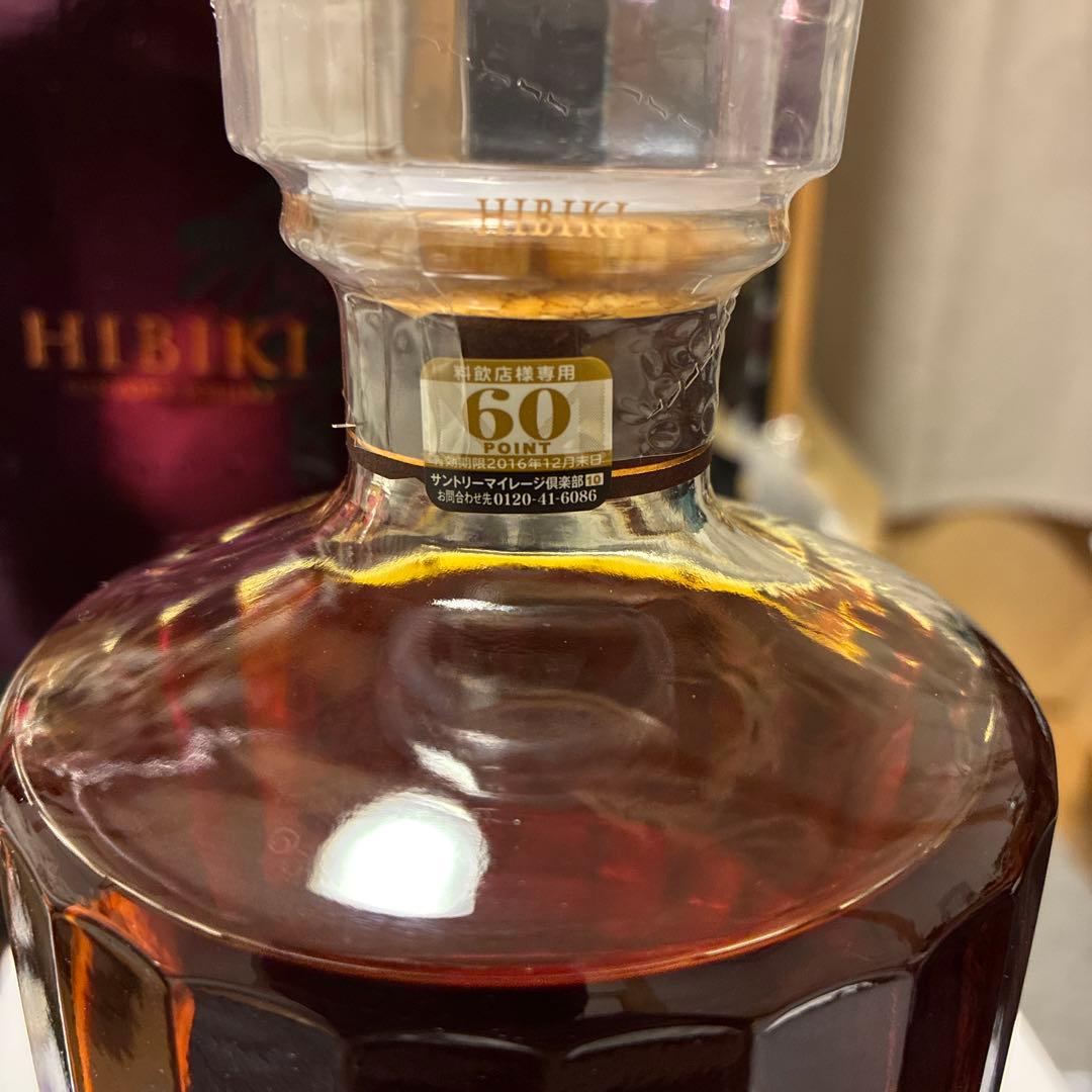 ★ 新品 未開栓 サントリー 響 21年 ウイスキー 700ml SUNTORY