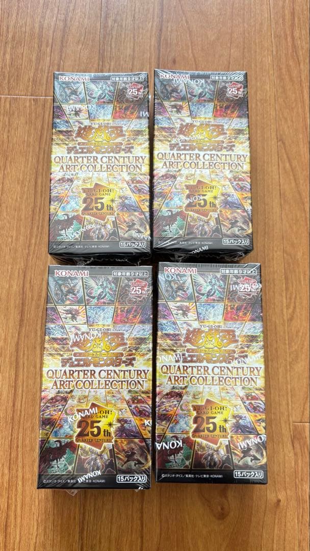 『QUARTER CENTURY ART COLLECTION』 4BOX