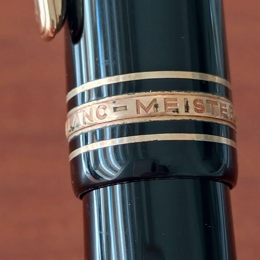 う*こ様 Montblanc 4810 万年筆 14Kゴールド
