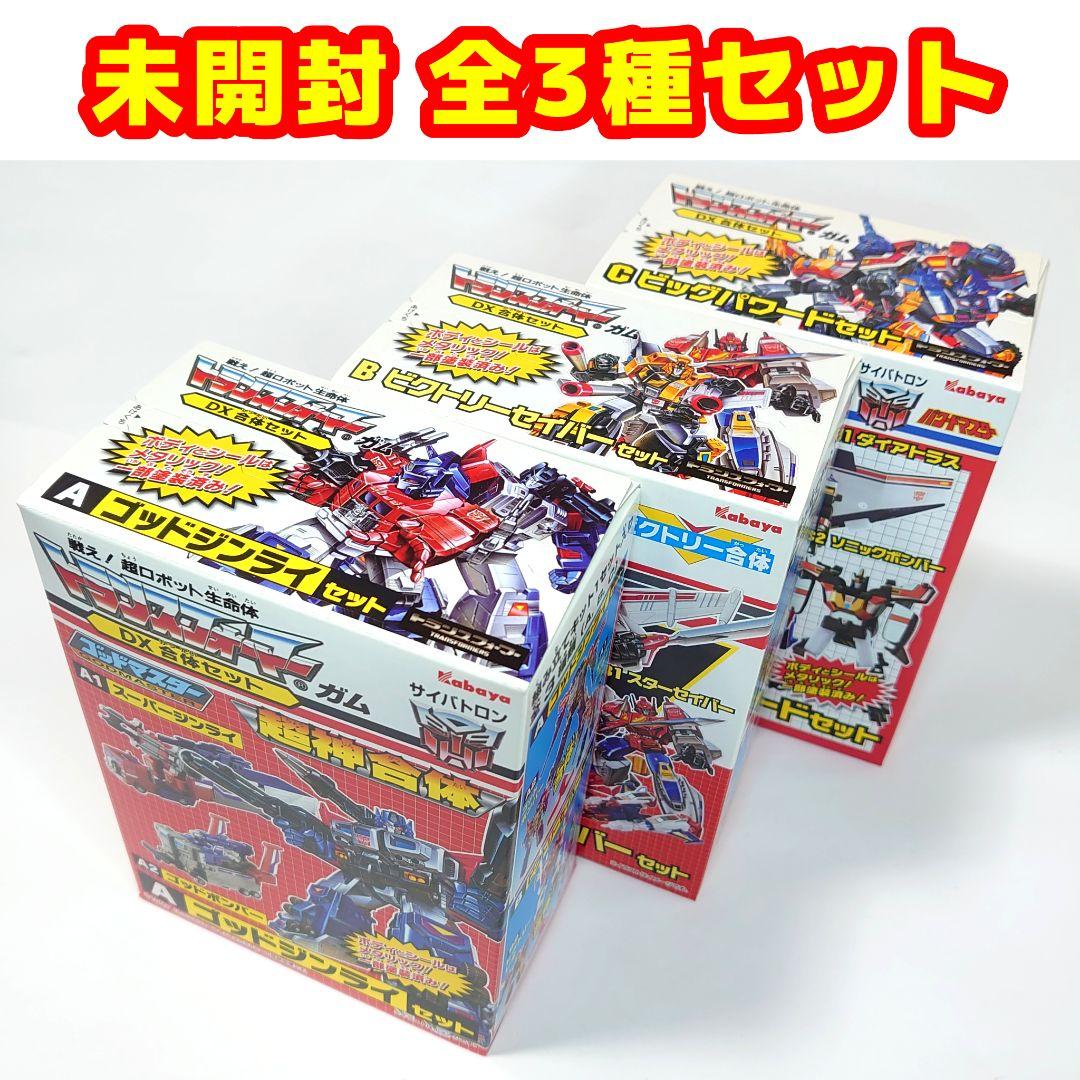 カバヤ トランスフォーマーガム DX合体セット 全3種セット 未開封品