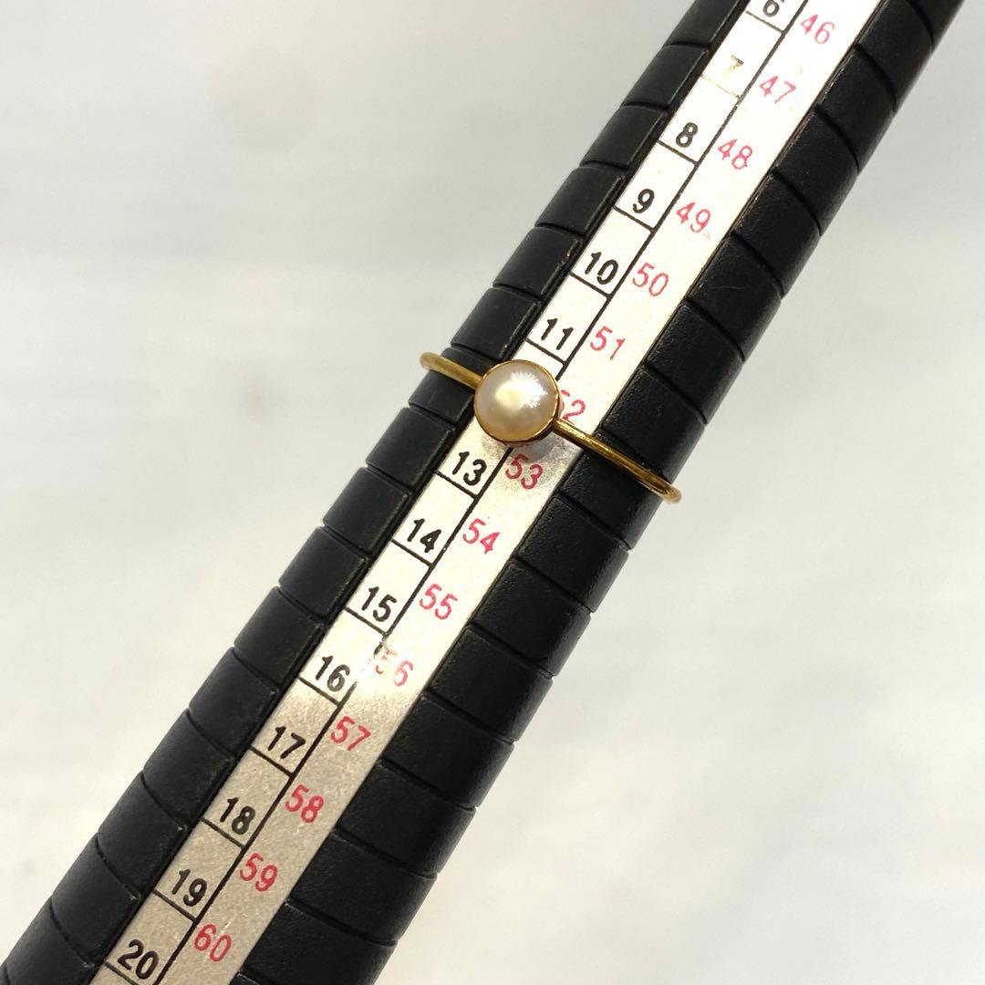 美品 K18 ジュエリーマキ 本真珠 パールリング 12号