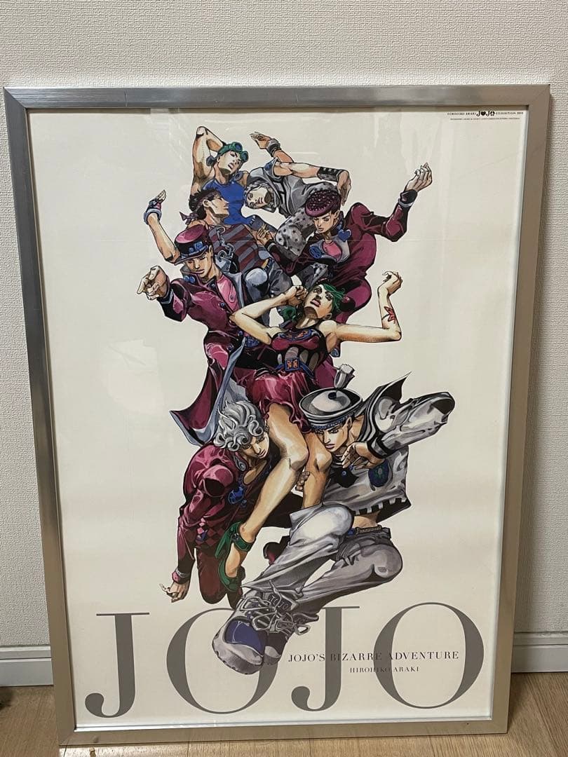 ジョジョ展　ポスター　B2 オールスターA ジョジョの奇妙な冒険　荒木飛呂彦