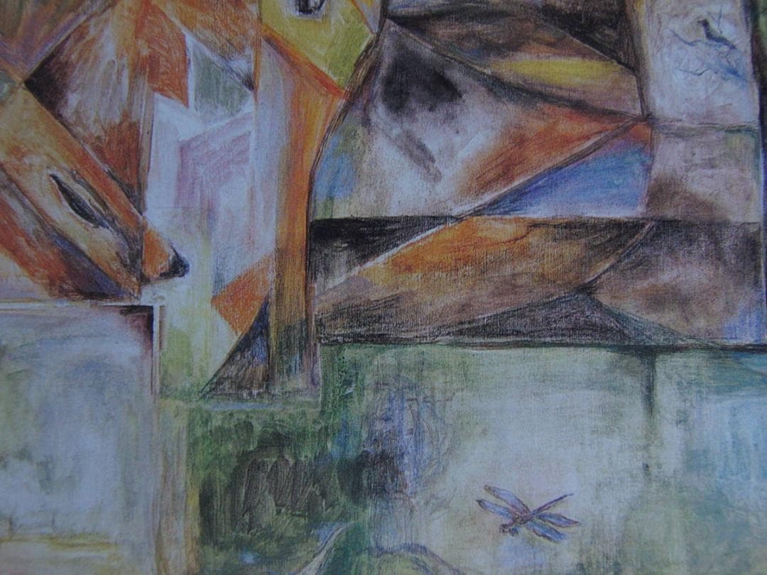 宇野満寿美、【八月の病葉】、希少な額装用画集より、新品額装付