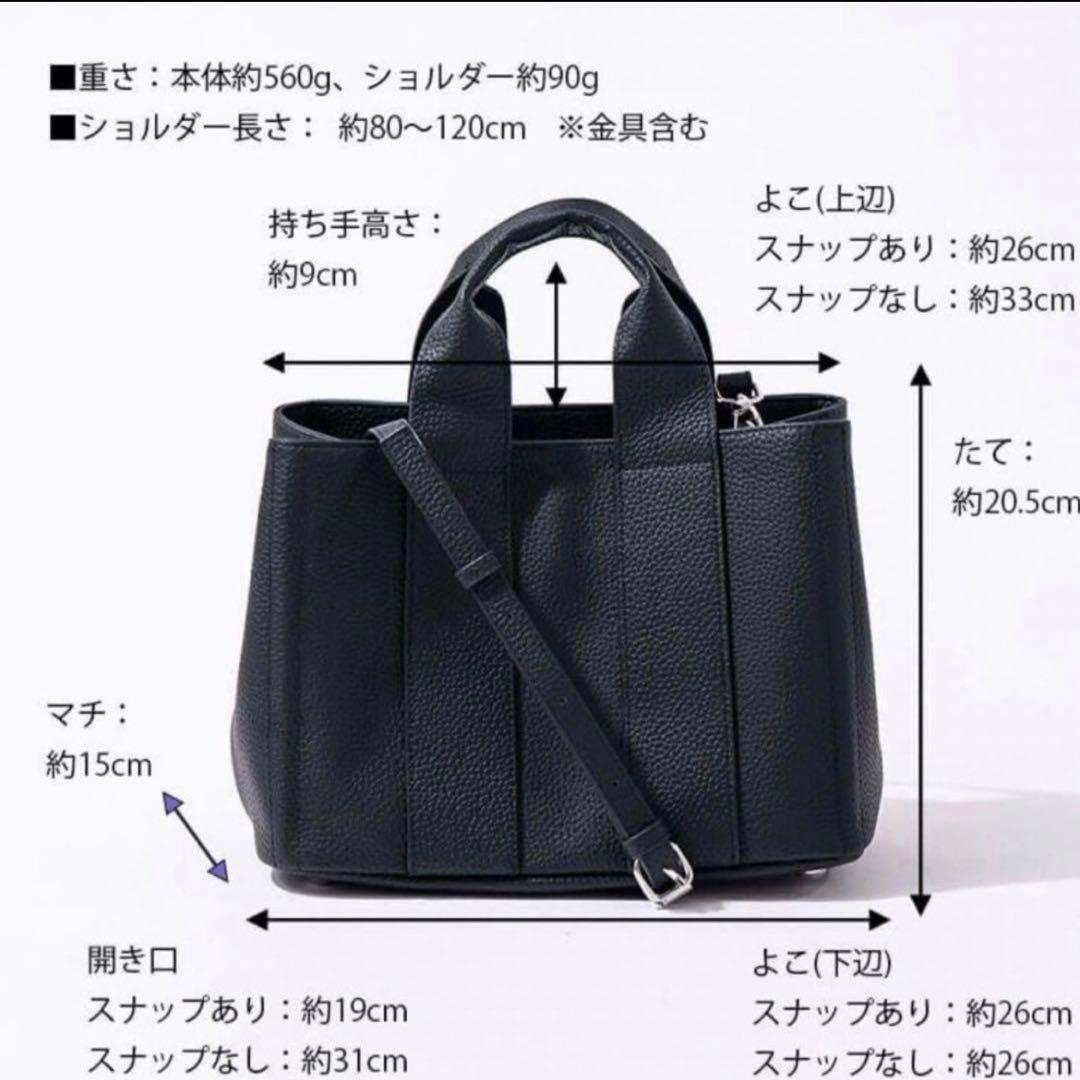 美品　Luziny ルジニー　HAYNI ヘイニ　ハンドバッグ　ブラウン