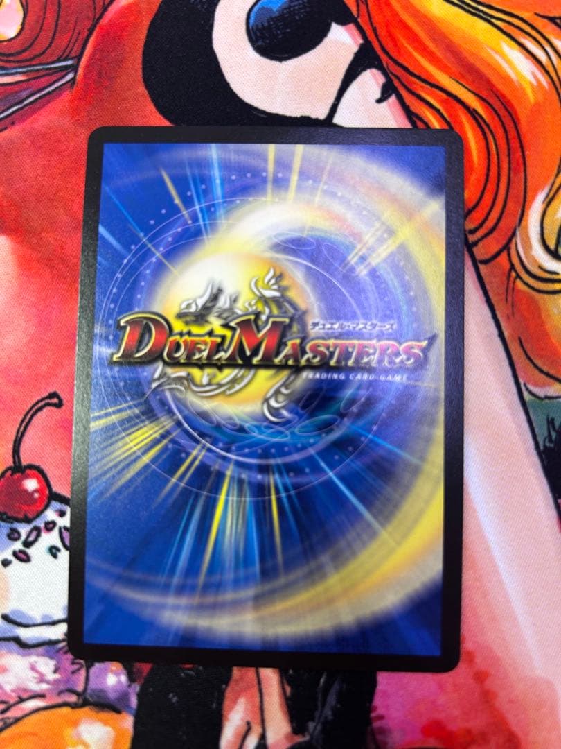 王来英雄モモキングRX 金 ゴールドレア