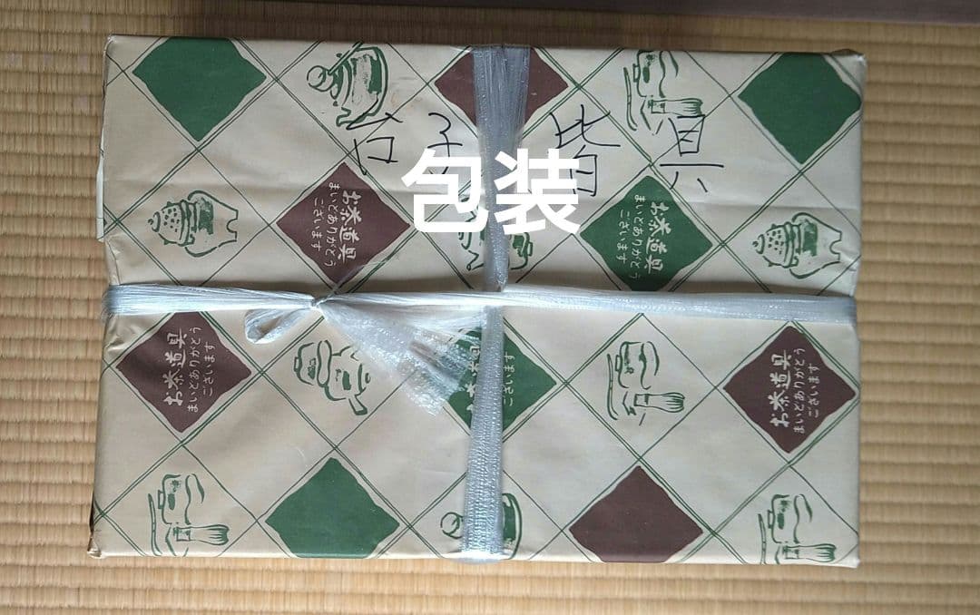 茶道具　台子皆具（長板は別途）