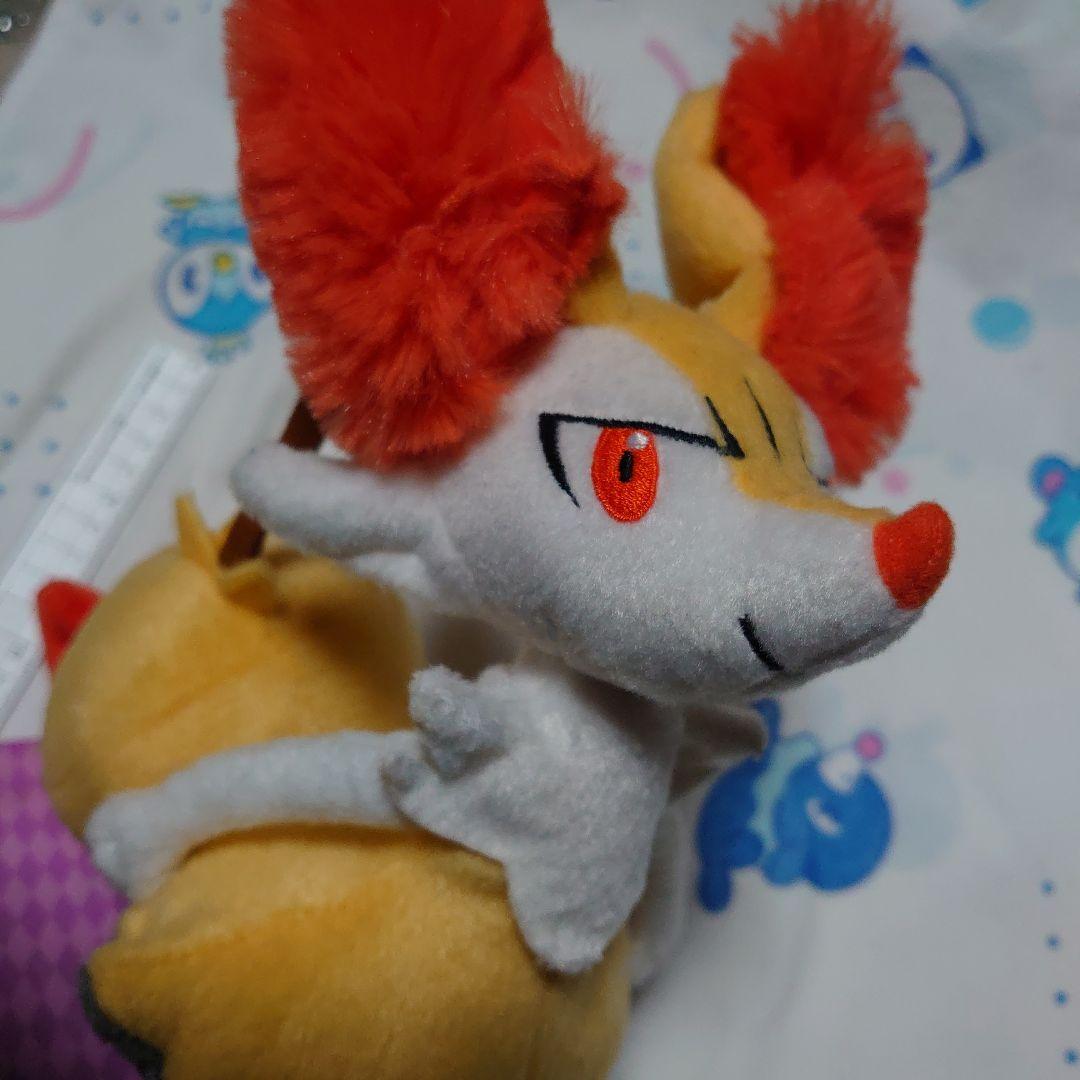 レア　ポケモン　センター　タカラトミー　テールナー　ぬいぐるみ