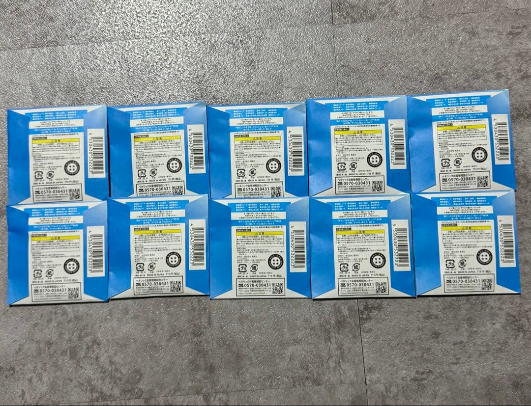 【未開封】新テニスの王子様 デコレクション 缶バッジ ×10個セット