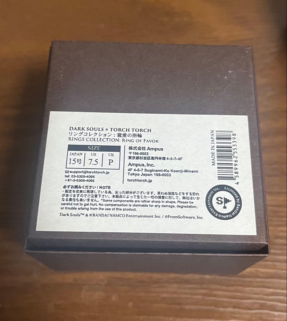 P*e様 ダークソウル 寵愛の指輪 TORCHTORCH