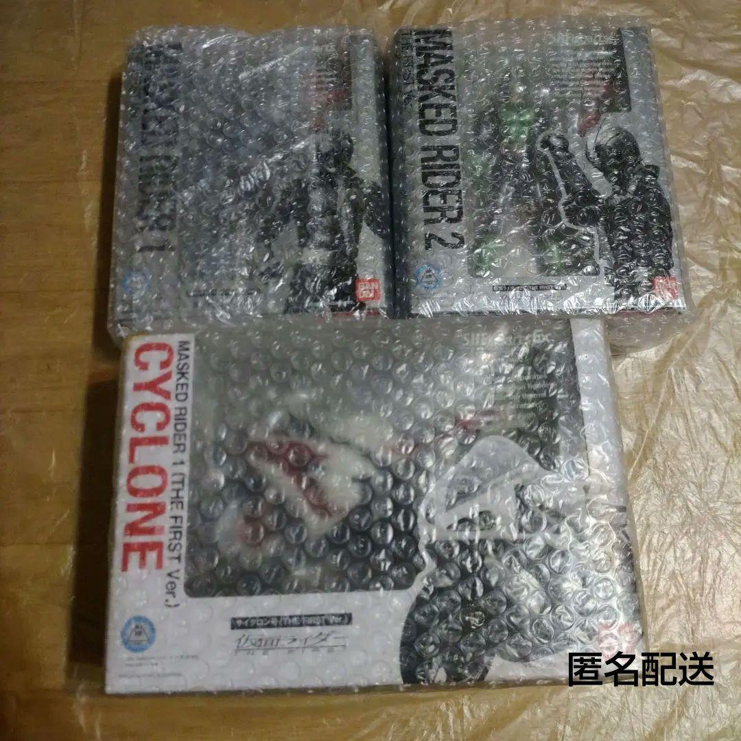 【新品】S.H.Figuarts 仮面ライダーFIRST 1号 2号 サイクロン