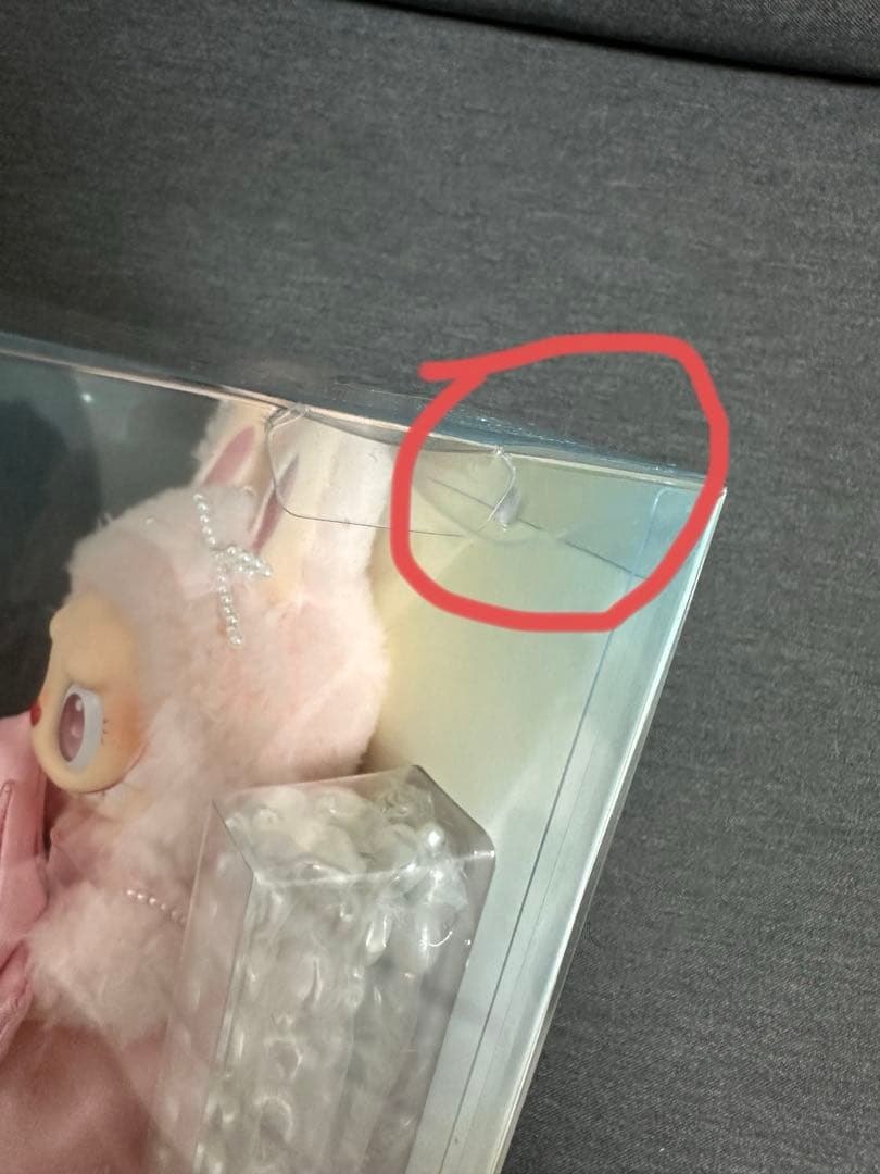 ぬいぐるみ POP MART MOKOKO Jump into Summer Plush