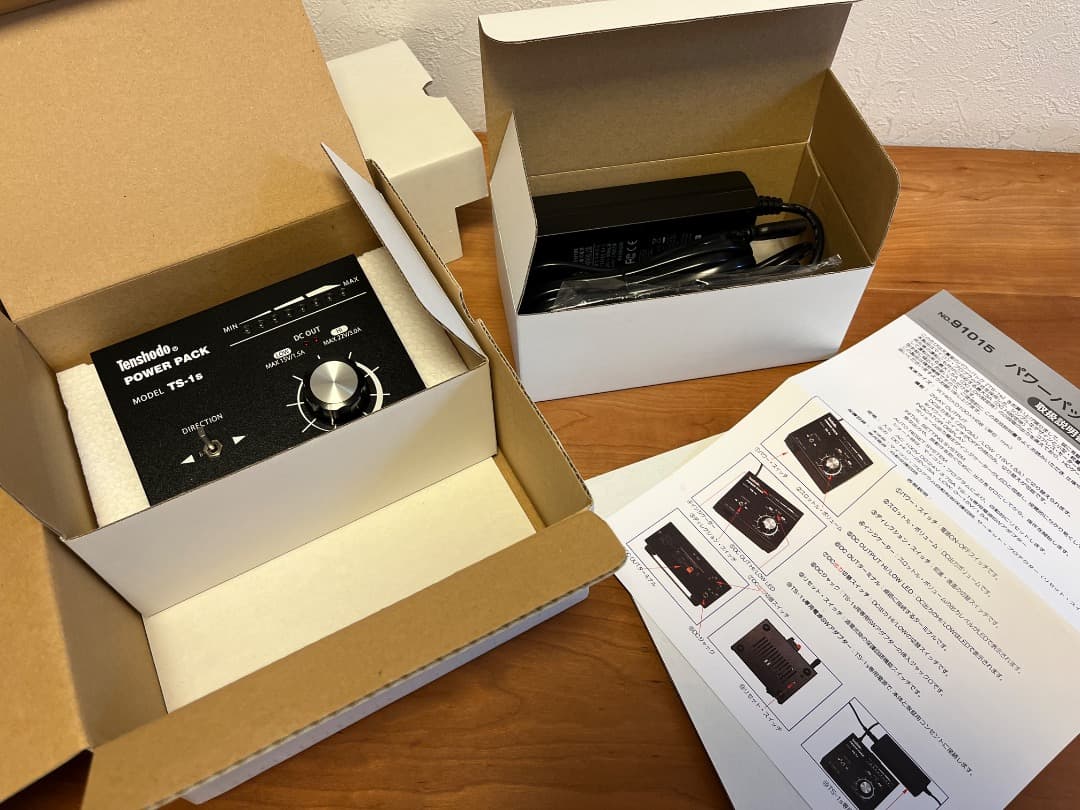 値下げ　天賞堂　鉄道模型　制御機器　３点セット