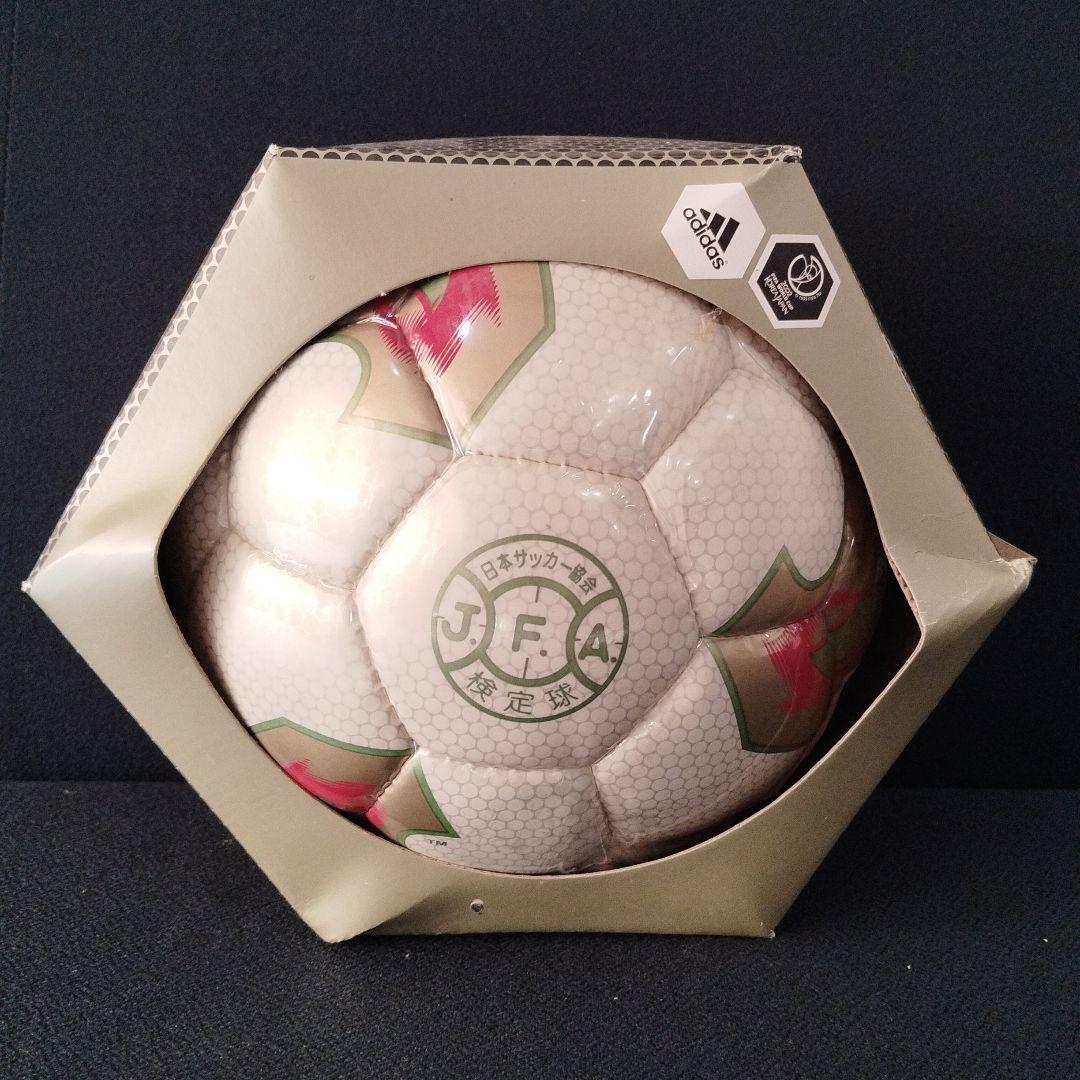 【新品未使用】FIFA 2002 ワールドカップ公式サッカーボール