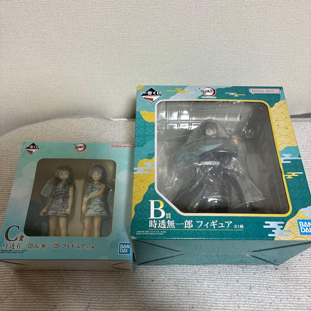 一番くじ　鬼滅の刃　時透無一郎　時透有一郎　フィギュア